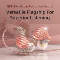 Gambar QKZ ZXK In Ear Metal BassHead Earphone with MIC dari TokoKereHore_NEW undefined 4 Tokopedia