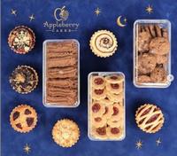 Gambar (Pre-Order) Premium COOKIES, Kue Kering, snack, cemilan Bandung dari AppleberryCakes undefined 3 Tokopedia