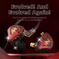 Gambar QKZ NUNE with Mic HIFI Bass Detachable Cable Wired Earphone Audiophile - Red dari Moticc undefined 4 Tokopedia