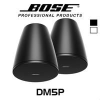 Gambar Bose DesignMax DM5P hanging Speaker gantung 60W ( 1 pasang ) - Hitam dari Sound AudioShop undefined 1 Tokopedia