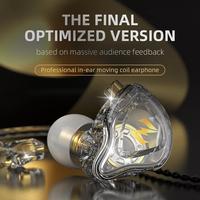 Gambar QKZ NUNE with Mic HIFI Bass Detachable Cable Wired Earphone Audiophile - Red dari Moticc undefined 3 Tokopedia