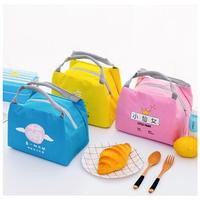 Gambar DOS Tas Bekal Karakter Lunch Bag Cooler Makanan Anak Tas Lunch Box - TOSCA BEAR dari DASYAT ONLINE SHOP undefined 4 Tokopedia