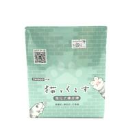 Gambar Hagc Shop Penghapus Mekanik bentuk kaki telapak cakar kucing Earser - Biru dari Scvinens Official Store_NEW undefined 4 Tokopedia
