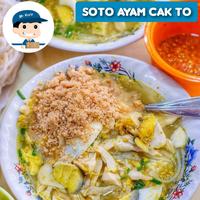 Gambar Soto Ayam Cak To Surabaya - Soto Ceker Ayam dari Mr.Kurir Surabaya undefined 1 Tokopedia