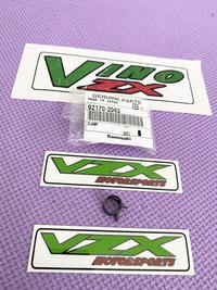Gambar Klem Untuk Selang Pompa Oli Samping Ke Intake Ninja 150 RR R Original dari VINO ZX undefined 3 Tokopedia