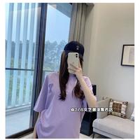 Gambar AMI* Paris de Coeur Tshirt Overfit Mirror Baju Kaos Heart Little A - Purple, M dari Inki house undefined 2 Tokopedia
