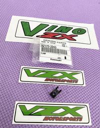 Gambar Klem Untuk Selang Pompa Oli Samping Ke Intake Ninja 150 RR R Original dari VINO ZX undefined 2 Tokopedia