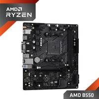 Gambar ASROCK B550M-HDV | Motherboard AMD Ryzen AM4 Micro ATX dari AMD Component Official undefined 3 Tokopedia