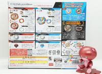 Gambar Beyblade Burst Ultimate VS Set Takara Tomy dari FrancDel undefined 2 Tokopedia