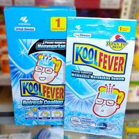 Gambar KOOLFEVER DEWASA SACHET / PLESTER KOMPRES / KOOL FEVER PENURUN DEMAM dari TOKO SIRAJA TANGERANG undefined 1 Tokopedia