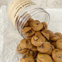 Gambar Mini Chocolate Chip Cookies / Crunchy Cookies / bite sized cookies - Yes, Christmas, 200 gram dari baked bakeZz undefined 1 Tokopedia