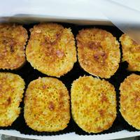 Gambar Bika Ambon Muis original bulat kecil isi 16 pcs dari Bika Ambon Muis undefined 1 Tokopedia
