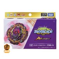 Gambar B-206 Beyblade Barricade Lucifer Illegal Bearing Mobius 10 Takara Tomy dari Ndutiesshoot undefined 2 Tokopedia