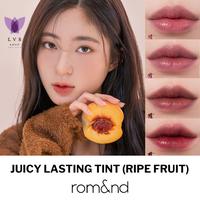 Gambar ROMAND - Juicy Lasting Tint Ripe Fruit Series (4 Colors) / Lip Tint - 29 PAPAYA JAM dari My Beauty Store 07 undefined 1 Tokopedia