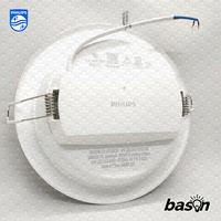 Gambar PHILIPS DN027B G3 12W LED12 D150 - LED Downlight Recessed Long Life - Putih 6500K dari Bason undefined 3 Tokopedia