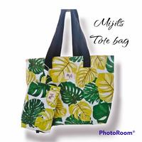 Gambar Tote bag + pouch set kanvas motif montsera hijau big resleting dari Mijils undefined 4 Tokopedia