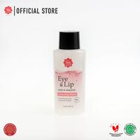 Gambar VIVA EYE & LIP MAKE UP REMOVER 60 ML dari Deus Kosmetik undefined 1 Tokopedia