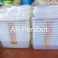 Gambar GROSIR Ultrapack 2000 3500 5500 ML KL 25 Kotak Penyimpanan 1LSN 12Pcs - KL 25 dari AR Perabot Bekasi undefined 2 Tokopedia