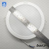 Gambar PHILIPS DN027B G3 12W LED12 D150 - LED Downlight Recessed Long Life - Putih 6500K dari Bason undefined 2 Tokopedia