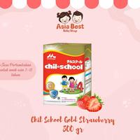 Gambar DISKON CHIL SCHOOL GOLD STRAWBERRY 800 GR / Susu Pertumbuhan untuk - UTUH TERSEGEL dari silastore01 undefined 1 Tokopedia