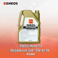 Gambar ENEOS MOTOR OIL MOLYBDENUM SAE 10W40 dari Oli ENEOS Indonesia undefined 4 Tokopedia