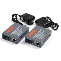 Gambar Netlink HTB 3100 10/100 Sepasang AB fiber optic optik media converter - NET LINK dari city network undefined 2 Tokopedia
