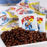 Gambar Permen Daki Cikung Permen Jadul Anak Kecil Candy Bulat Rasa Enak Manis dari Merak88 Store undefined 1 Tokopedia