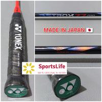 Gambar RAKET BADMINTON YONEX ASTROX 77 PRO ORIGINAL MADE IN JAPAN - 4U(83g)G5, RAKET ONLY dari SportsLife.id undefined 4 Tokopedia