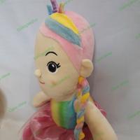 Gambar Boneka Doll Girl Boneka Arabella Kepang Plush Toys Rainbow Rok Satin - Biru dari Clara Toys_NEW undefined 4 Tokopedia