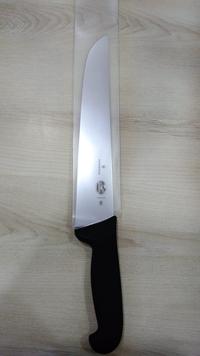 Gambar Victorinox Pisau Dapur Butcher Knife 5.5203 - 26 dari Home Cantik undefined 2 Tokopedia