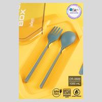 Gambar Lunchbox 2 Sekat New Look & Design OR-0688 Kotak Makan 1000ML + Sendok - Kuning dari Ollahomeliving undefined 5 Tokopedia