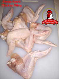 Gambar CEK HARGA hari ini Daging Ayam, Boneless/ Filet dada & Paha, TA,CP,CL dari Surya Unggas Kencana undefined 4 Tokopedia