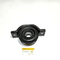 Gambar Center bearing assy karet gantungan kopel Avanza Xenia dari auto mobils undefined 2 Tokopedia