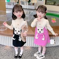 Gambar CB set anak cewe 2in1 motif rabbit kelinci import - pink, 4XL dari anna30kitchen undefined 1 Tokopedia