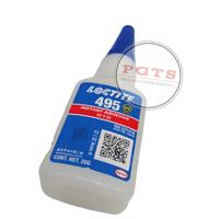 Gambar LEM INSTANT SUPER KUAT LOCTITE 495 20 GRAM LEM KHUSUS LOGAM & PLASTIK dari Palu Gada Teknik Power Tools undefined 2 Tokopedia