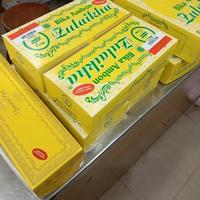 Gambar Bika Ambon Zulaikha Medan Kecil - Pandan Keju dari Kuliner Medan04 undefined 2 Tokopedia