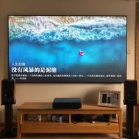 Gambar DREAMWORKS ALR SCREEN 120inch FOR UST PROJECTOR HIGH RESOLUTION dari Momo Gadget undefined 5 Tokopedia