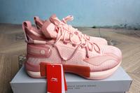 Gambar Sepatu Basket Li-Ning Speed VI BNIB Original 100% - 41 dari Sanatier undefined 2 Tokopedia