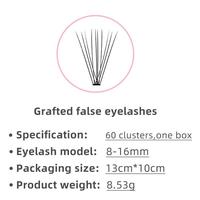 Gambar Eyelash Extension Tanam Bulu mata - fish Tail 10MM dari Juragan Cinta undefined 3 Tokopedia