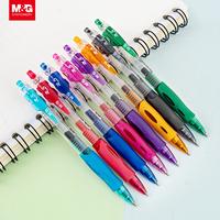 Gambar M&G Pulpen Gel Retractable Cetek Pen 0.7 mm 0.5 mm 8 Warna Biru Hitam - Hitam 0.7mm dari M&G Official Store undefined 1 Tokopedia