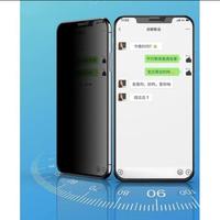Gambar Iphone 11 /11 pro /11 pro max tempred glass kaca anti spy full cover - 11 PRO MAX dari Willca acc undefined 4 Tokopedia