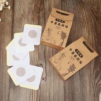 Gambar Beauty Slim Herbalist Original 10 pcs koyo pelangsing perut buncit dari Gladiator Online undefined 4 Tokopedia