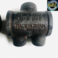 Gambar Bahan Sambungan T Rangka / Frame Bawah Tengah Mentah / Te Dalangan Sepeda Onthel Jadul / Antik / Kuno dari Toko Sepeda Bares undefined 4 Tokopedia