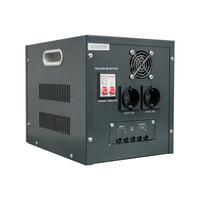 Gambar STABILIZER AUTOMATIC VOLTAGE 3000W STAVOLT SVC 3000VA STAVOL LISTRIK dari INScom_NEW undefined 4 Tokopedia