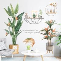 Gambar STICKER DINDING DAUN HIJAU Q 135 DEKORASI TEMBOK KAMAR MANDI RUMAH dari Makmur Sukses Sejahtera undefined 1 Tokopedia