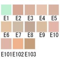 Gambar Covermark basic formula E4 11 g SPF33 PA + Japan Waterproof Foundation dari hongni-japan shop undefined 2 Tokopedia