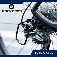 Gambar pelindung rd sepeda rd protector dari EVANO DANY undefined 1 Tokopedia