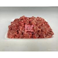 Gambar Daging Giling Sapi / Minced Beef @500gr dari Toko Tani Karawaci undefined 1 Tokopedia