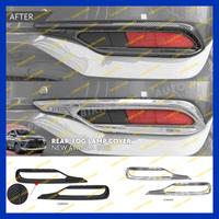 Gambar Reflektor Bumper Belakang Cover Avanza 2021 2022 2023 Chrome Carbon - Carbon dari Yama Variasi undefined 2 Tokopedia