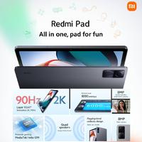 Gambar NEW XIAOMI REDMI PAD GARANSI RESMI - Putih, 6/128GB dari Athens Cellular undefined 3 Tokopedia